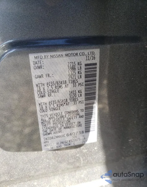 2017 Nissan Pathfinder S из США, поврежденный, VIN 5N1DR2MMXHC640738